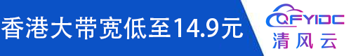 广告 到期时间：2025-12-31